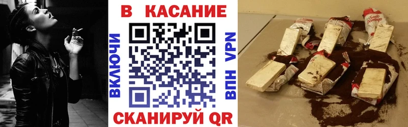 Все наркотики Тюкалинск Альфа ПВП  КОКАИН  Мефедрон  Марихуана 