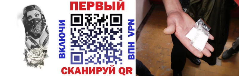 купить наркотик  Тюкалинск  Amphetamine Розовый 