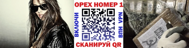 Кокаин 99%  дарнет шоп  OMG tor  Тюкалинск 