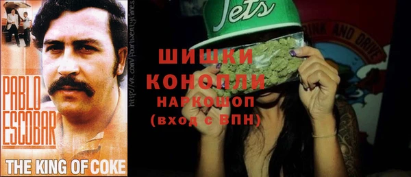 скорость Касимов