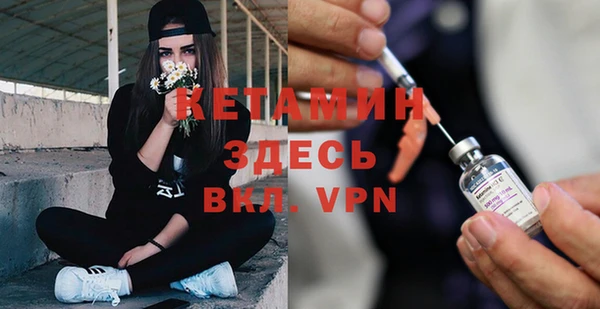 mix Алексин