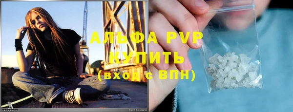 соль ск Алексеевка