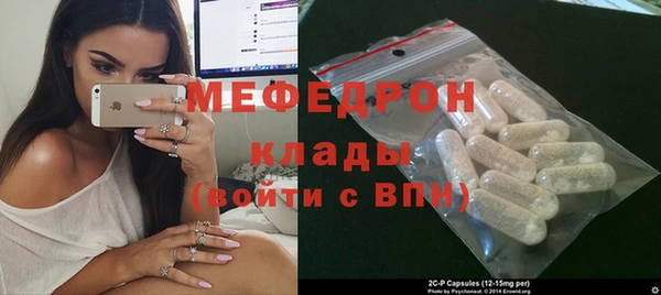 винт Абаза