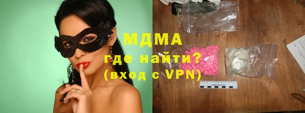 сатива Алзамай