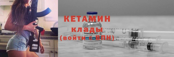 первитин Абдулино