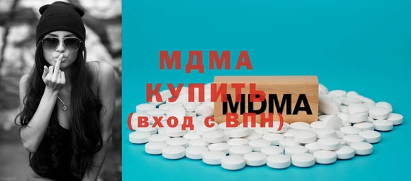 соль ск Алексеевка