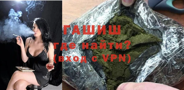 mix Алексин