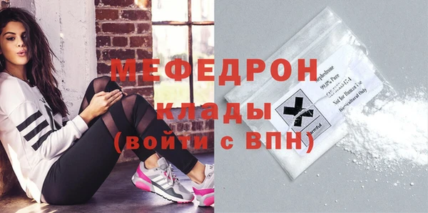 винт Абаза