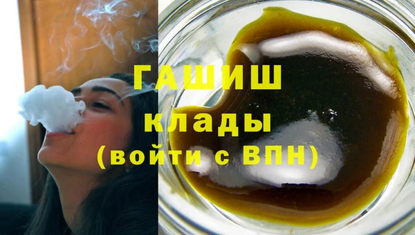 MDMA Карпинск