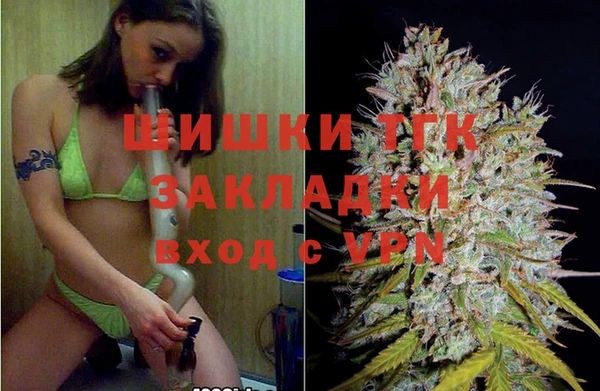 хмурый Абинск