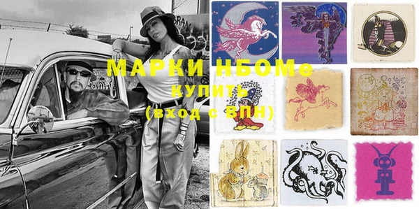 mix Алексин