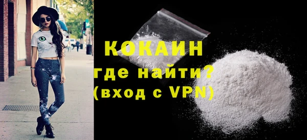 хмурый Абинск
