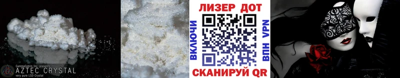 ЛСД экстази ecstasy Тюкалинск