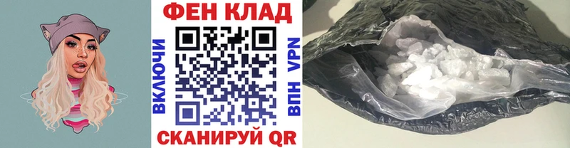Метамфетамин Декстрометамфетамин 99.9%  Тюкалинск 