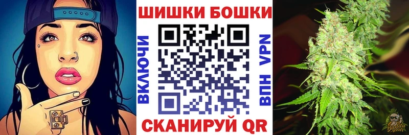 МАРИХУАНА ГИДРОПОН  Тюкалинск 